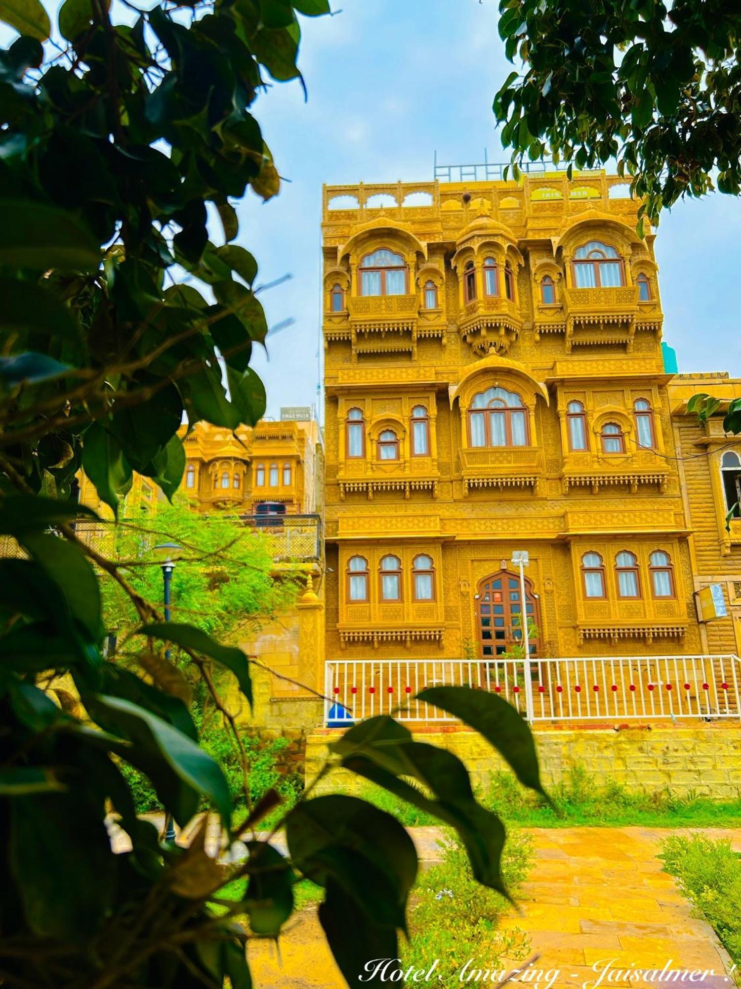 Hotel Amazing Jaisalmer Εξωτερικό φωτογραφία