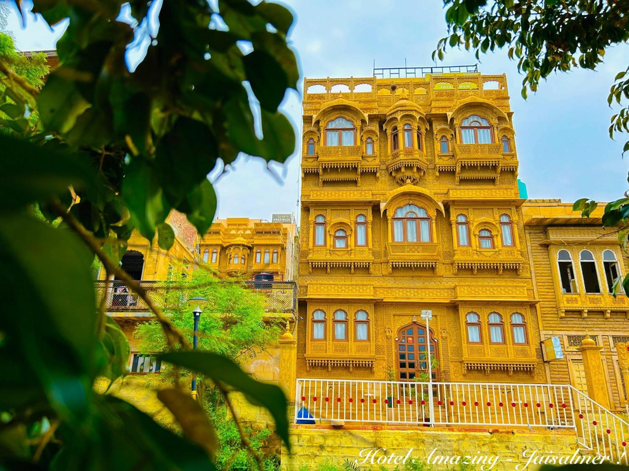 Hotel Amazing Jaisalmer Εξωτερικό φωτογραφία